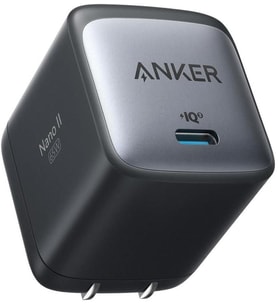Anker 715 Nano II 65 W Type-C Hızlı Şarj Adaptörü Teşhir