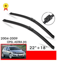 Opel Astra H Ön Silecek Süpürge Takimi 2004--2013 451262987