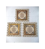 Otantik 3 Lü Ayet'el Kürsi & Nazar Duası & Bereket Duası (Gold)