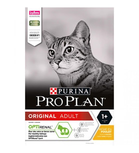 Pro Plan Tavuklu Kedi Maması 3 Kg