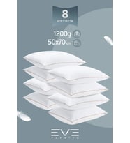 8 Adet Yellow Dream Serisi Fermuarlı Antialerjik Silikon Elyaf Dolgulu Yastık 50x70cm 1200gr (Beyaz)