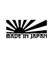 Made in Japan Barkod Sticker17x17 Cm Siyah