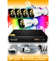 ELITCAM 5 Kameralı Kare 5 Dış Kamera Set HDD'siz Full HD Renkli Gece Görüşlü Güvenlik Kamerası Sistemi