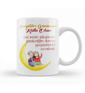 Sevgililer Günü Sevgiliye Hediye 085 Kupa Bardak Porselen