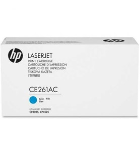 Hp Hp CE261AC (648A) Mavi Orjinal Toner