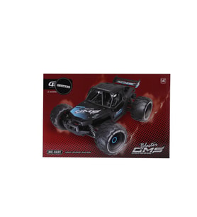 4D-H5 Blaster Metal Kasa Elektrikli Araba 50 km -Gepettoys