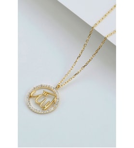 925 Ayar Gümüş Allah Yazılı Taşlı Gold Kolye