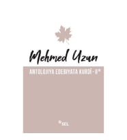 Antolojiya Edebiyata Kurdi - II