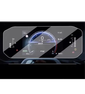Toyota Land Cruiser Prado Mat Ekran Koruyucu 12.3" Gösterge