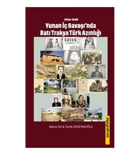 Yunan İç Savaşı'nda Batı Trakya Türk Azınlığı