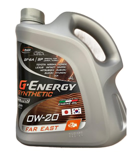 Gazpromneft G-ENERGY 0W-20 4 Litre (Benzin-Hibrit) Motor Yağı - 2024