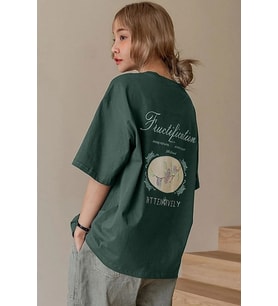 Unisex Fructification Baskılı T-shirt (Yeşil)