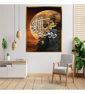 Altın  Çerçeveli tablo n1366
