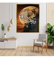 Altın  Çerçeveli tablo n1366