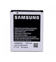 Samsung Galaxy Wonder İ8150 Eb484659Vu Batarya Pil