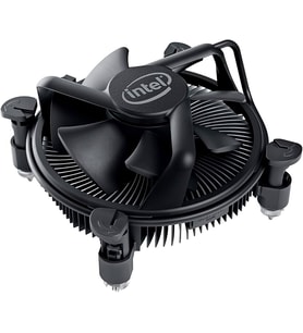 INTEL K69237-001 Bakır Hava Soğutmalı 1200p İşlemci Fanı