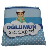 Kılıflı Çocuk Seccadesi (40x80) (Mavi)