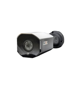 5Mp Sony Lens 1080p Ultra HD Ahd Güvenlik Kamerası