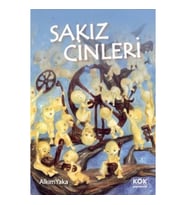 Sakız Cinleri