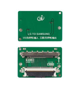 Lcd Panel Flexi Repair Kart Fhd Fpc To Lvds Lg İn Sam Out Qk0804a