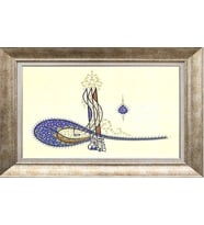 GÜMÜŞ ÇERÇEVELİ TABLO N1218