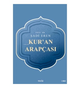 Kuran Arapçası