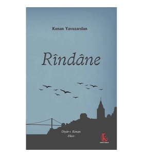Rindane