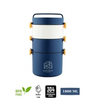 1800 Ml Üçkatlı Paslanmaz Çelik Sefer Tası