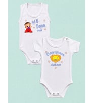 NSR Tasarım Hediye Dayı Seri Baskılı Yazılı Erkek Bebek Body Zıbın Çoklu Seriler