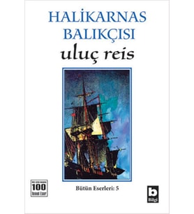 Uluç Reis