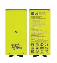 Lg G5 Batarya Pil BL-42D1F 2800 mAh İthal Servis
