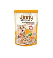 Jinny Gravy Ton ve Somon Etli Kedi Konserve Mama 70 gr