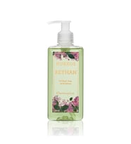 Nurxos Reyhan Jel El Sabunu 250 ML – Aromatik Parfümlü Sıvı Sabun - 9521