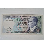 7.EMİSYON TEMİZ DURUMDA ONBİN LİRA, KOLEKSİYONLUK BANKNOT, YERLİ KOLEKSİYONLUK NÜMİZMATİK