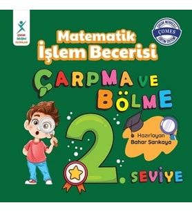 Matematik İşlem Becerisi Çarpma ve Bölme 2. Seviye