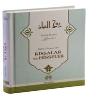 Ruhu'l Beyan'dan Kıssalar ve Hisseler (Ciltli)