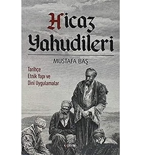 Yahudileri - Tarihçe Etnik Yapı ve Dini Uygulamalar