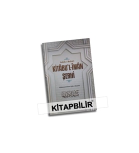 Sahih-i Buhari Kitabu'l-iman Şerhi