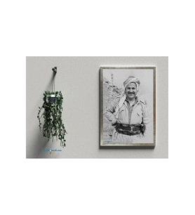 Postera Mam Celal - Celal Talabani Çerçeveli Posteri (32X47 cm ÇERÇEVELİ) (Siyah-Gri)