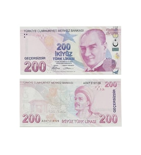 200 Tl 50 Adet Geçersiz Sahte Para Oyun Düğün Parası