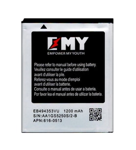 Samsung Wave 525 S5250 Uyumlu EMY Batarya