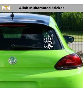 Allah Muhammed Oto Sticker 15 CM