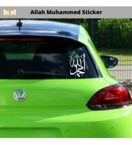 Allah Muhammed Oto Sticker 15 CM