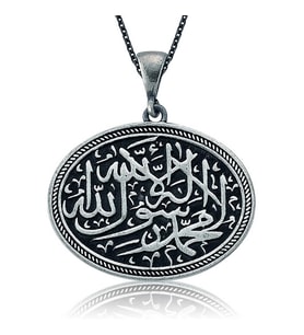 Gümüş Kelime-i Tevhid Bayan Kolye