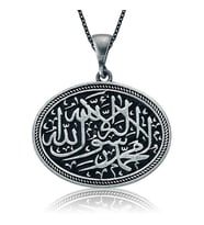 Gümüş Kelime-i Tevhid Bayan Kolye