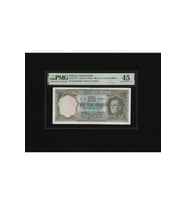 PMG 45 100 TL Yüz Türk Lirası 1964 P 177a *** S/N B73 001822 *** ÇÇT