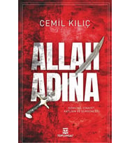 Allah Adına