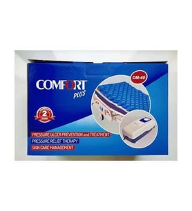 Comfort Plus DM-40 Baklava Tipi Havalı Yatak Mavi Şilteli