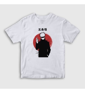 Presmono Unisex Çocuk Beyaz Satoru Anime Jujutsu Kaisen T-Shirt 130631tt