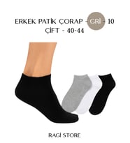 10 Çift Erkek Patik Casual Çorap (Gri)